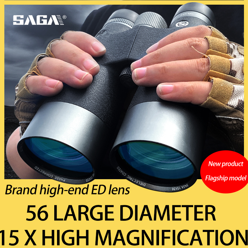 Outdoor Adventure Watches - SAGA ED เลนส์ 15x56 กล้องส่องทางไกลมืออาชีพเหมาะสําหรับการเดินทาง, ตั้งแคมป์,