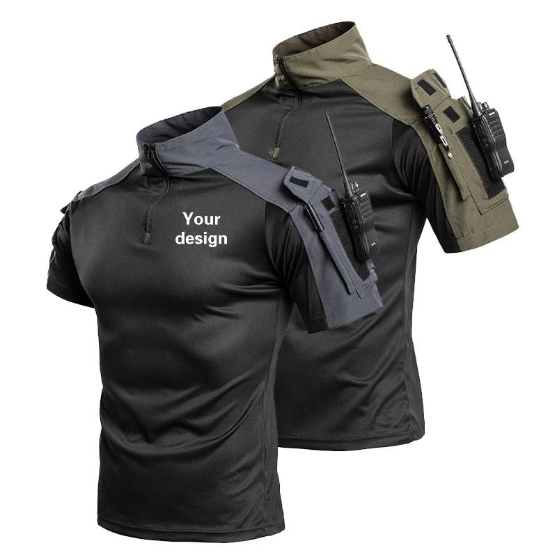 Outdoor Adventure Wear - เสื้อยืดแห้งเร็วสำหรับกิจกรรมกลางแจ้ง ชุดฝึกซ้อมแขนสั้นสำหรับผู้ชาย ทนทานต่อการสึกหรอ เหมาะสำหรับการล่าสัตว์ ผจญภัย เดินป่า