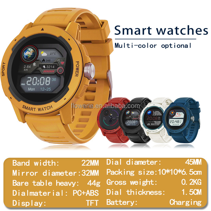 นาฬิกาสมาร์ทวอทช์กีฬาแบบยุทธวิ - Outdoor Adventure Sports บทวิจารณ์และราคา