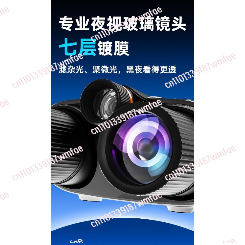 กล้องส่องทางไกลมองกลางคืน 4K,  - Outdoor Adventure Video บทวิจารณ์และราคา