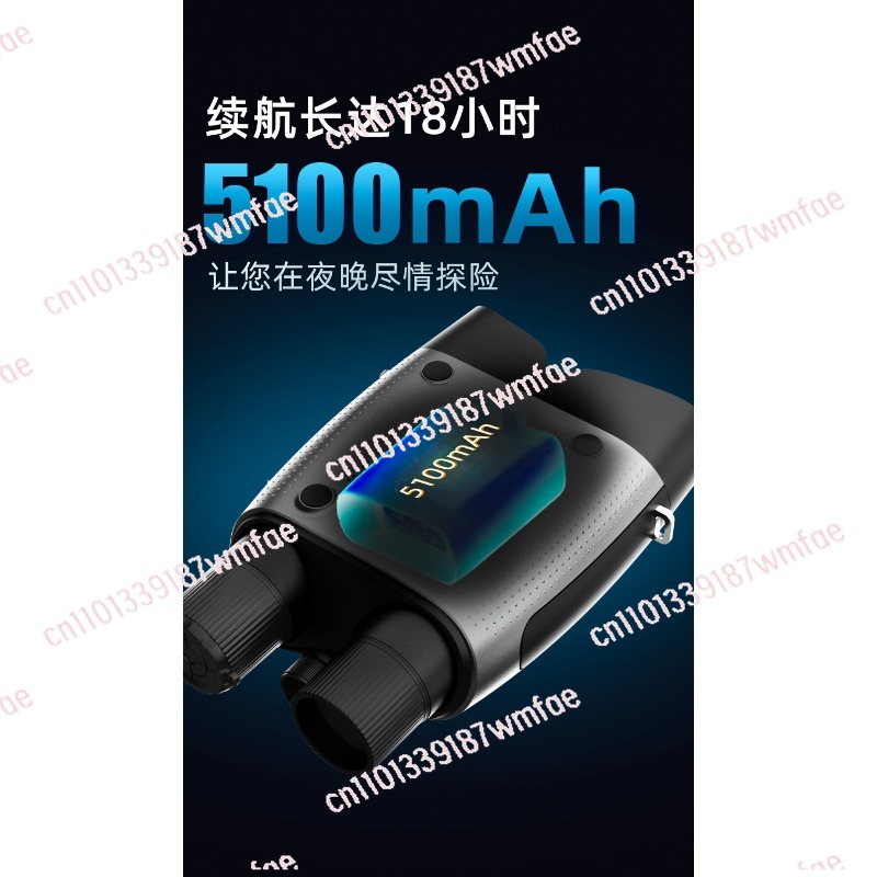 กล้องส่องทางไกลมองกลางคืน 4K,  - Outdoor Adventure Video บทวิจารณ์และราคา